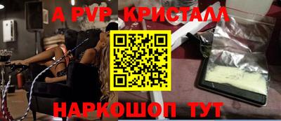 ECSTASY Ливны