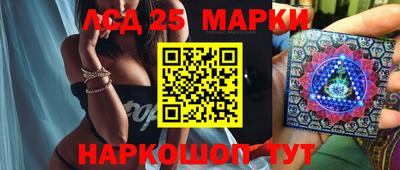 MDMA Будённовск
