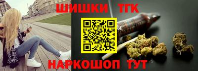 COCAINE Бузулук