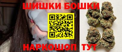 COCAINE Бузулук