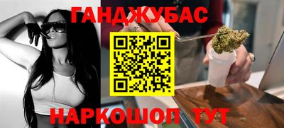 MDMA Будённовск