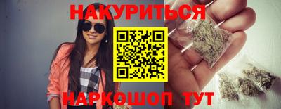 MDMA Будённовск