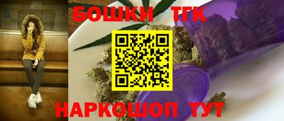 COCAINE Бузулук