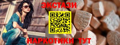 мефедрон мука Бугуруслан