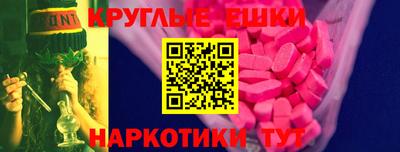 COCAINE Бузулук