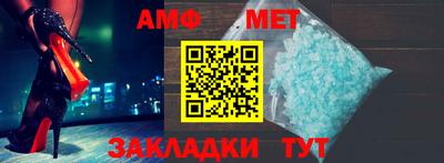 MDMA Будённовск