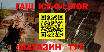 MDMA Будённовск