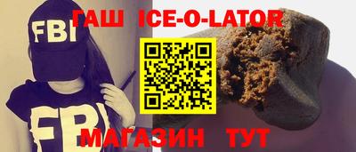 COCAINE Бузулук