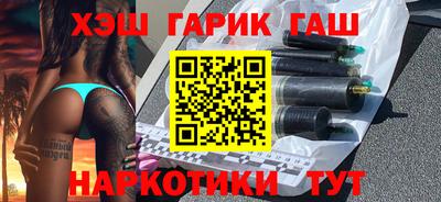 MDMA Будённовск