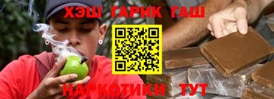 MDMA Будённовск