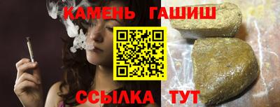 COCAINE Бузулук